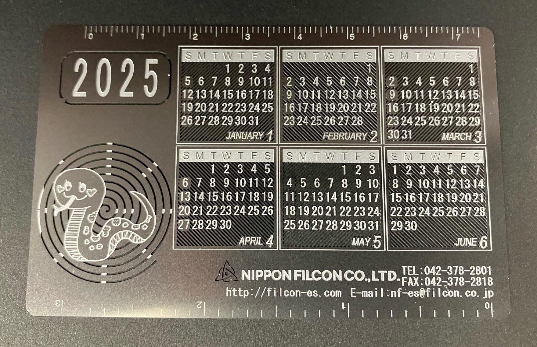 エッチングカレンダー