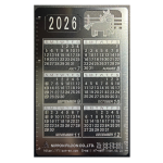 2026年 下半期カレンダー
